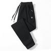 Versatile Casual Pants Men's Loose Straight Casual Pants Trendy Men's Leggings Versatile Trendy Men's Pants