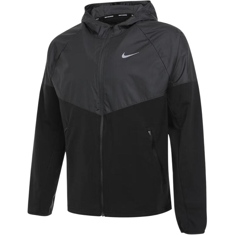 Nike Men s Repel Miler Run Division Running Jacket Black HV2670-010 2XL
