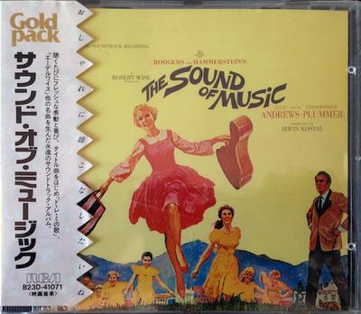 CD RODGERS  HAMMERSTEIN  The Sound Of Music An Original Sou B23D41071 RCA 1989 Japan Soundtracks  Musicals Used