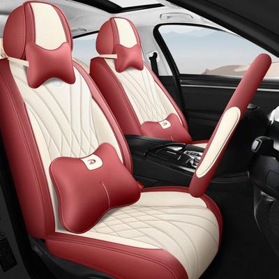 Four Seasons Universal Full Leather Car Seat Cushion - Wear-Resistant & Breathable, All-Inclusive Design
