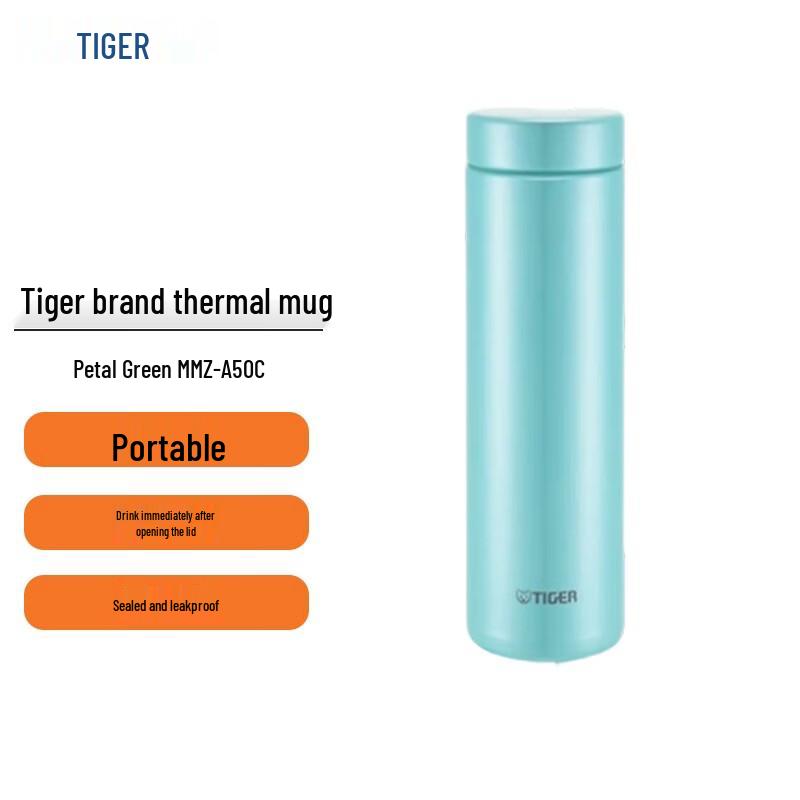 Tiger Vacuum Insulated Water Bottle