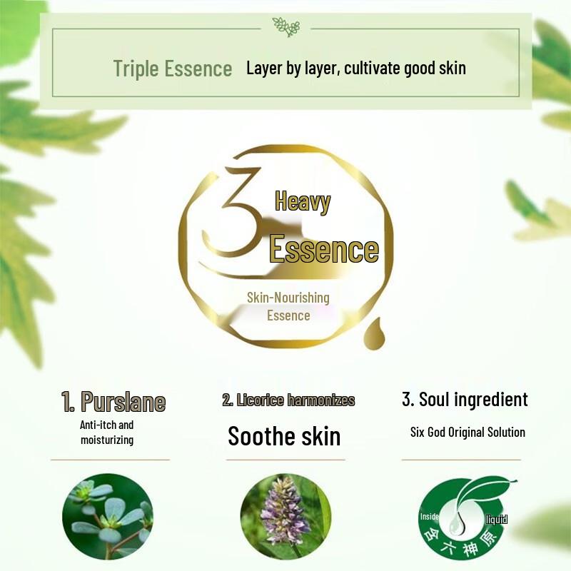 Liùshén Essence Acne-Clearing Shower Gel with Licorice & Purslane