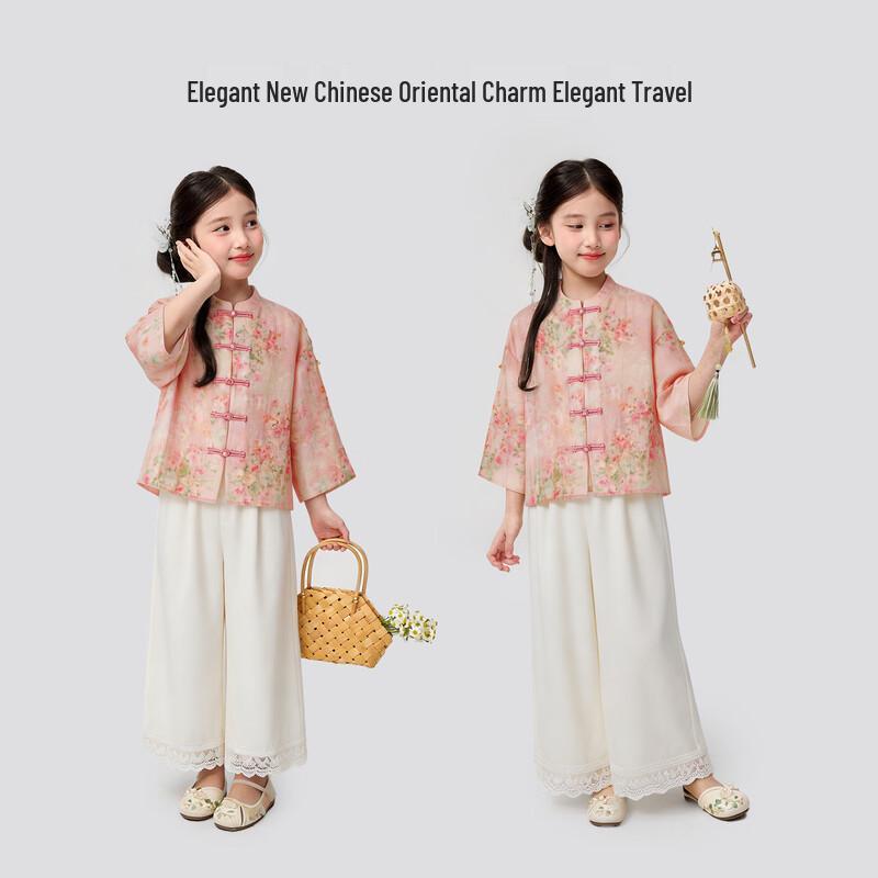 Girls' New Chinese Style Rose Cardigan