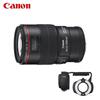 Canon EF 100mm f/2.8L IS USM Macro Lens & MR-14EX II Ring Lite Kit