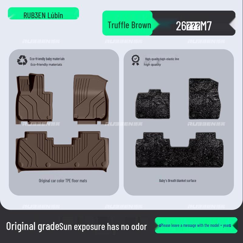 AITO M7 TPE Floor Mats for 26 Models with Starry Sky Design (Five-Seater Full Coverage)