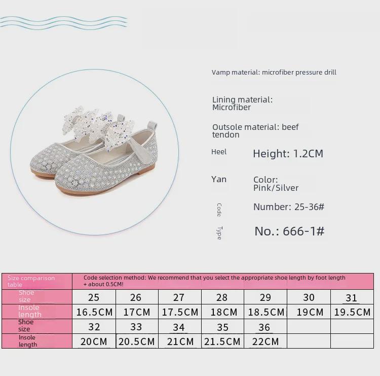 2025 Spring & Autumn Rhinestone Princess Shoes: Soft Sole Baby Bow Leather