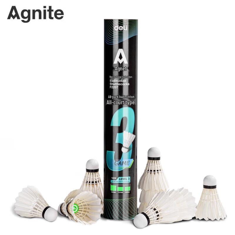 Deli F2207 Durable Goose Feather Badminton Shuttlecocks