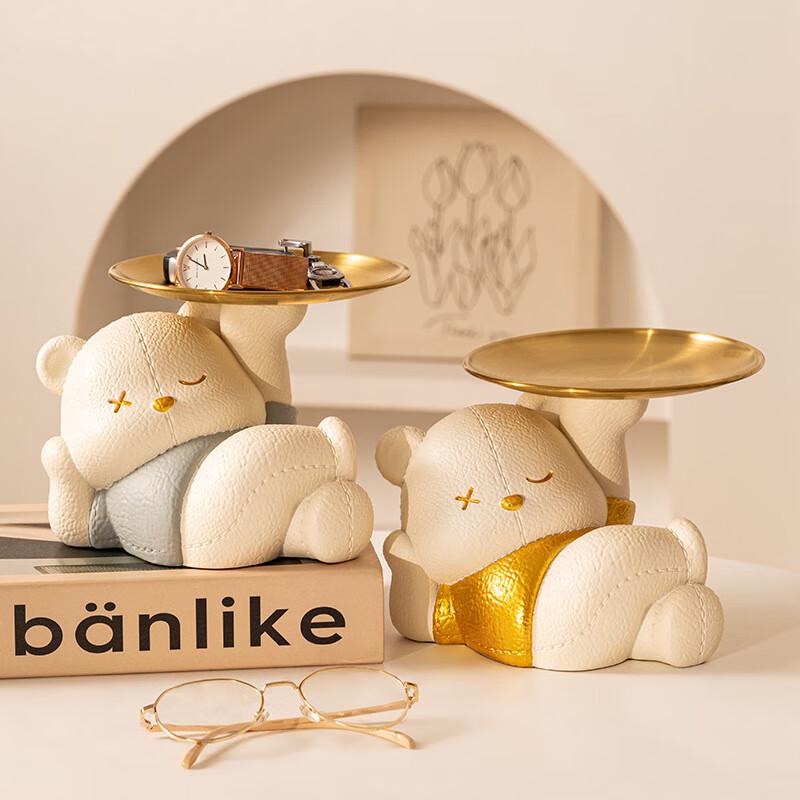 Cute Bear Decorative Storage Ornament