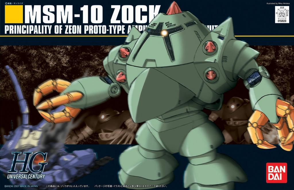 BANDAI SPIRITS HGUC 1/144 MSM-10 Zok (Mobile Suit Gundam)