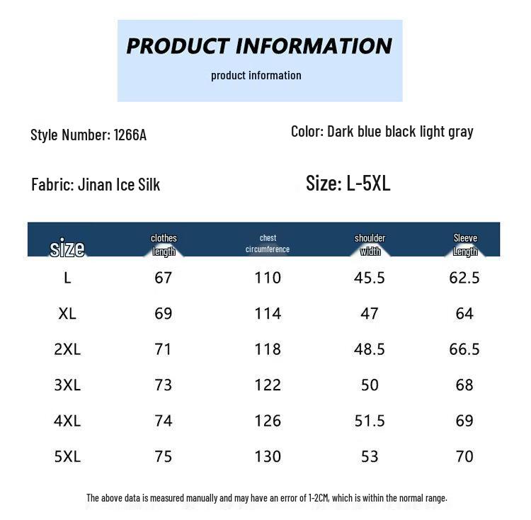 JEEP SPIRIT Men's Ice Silk Sun Protection Jacket