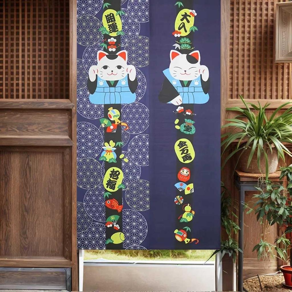 Stylish Noren Curtain with a Cat Room Good Luck 150cm Long x 85cm for Living Dressing and NR1671 Pattern, Divider, Design, Pear-Textured Fabric, Wide,