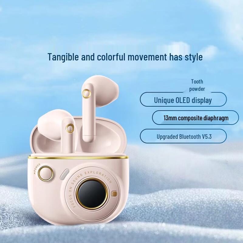 

Edifier TO-U3 Plus True Wireless Noise Cancelling Earbuds