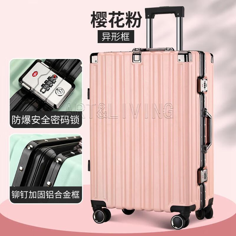 

ART&LIVING Aluminum Frame Hardshell Suitcase