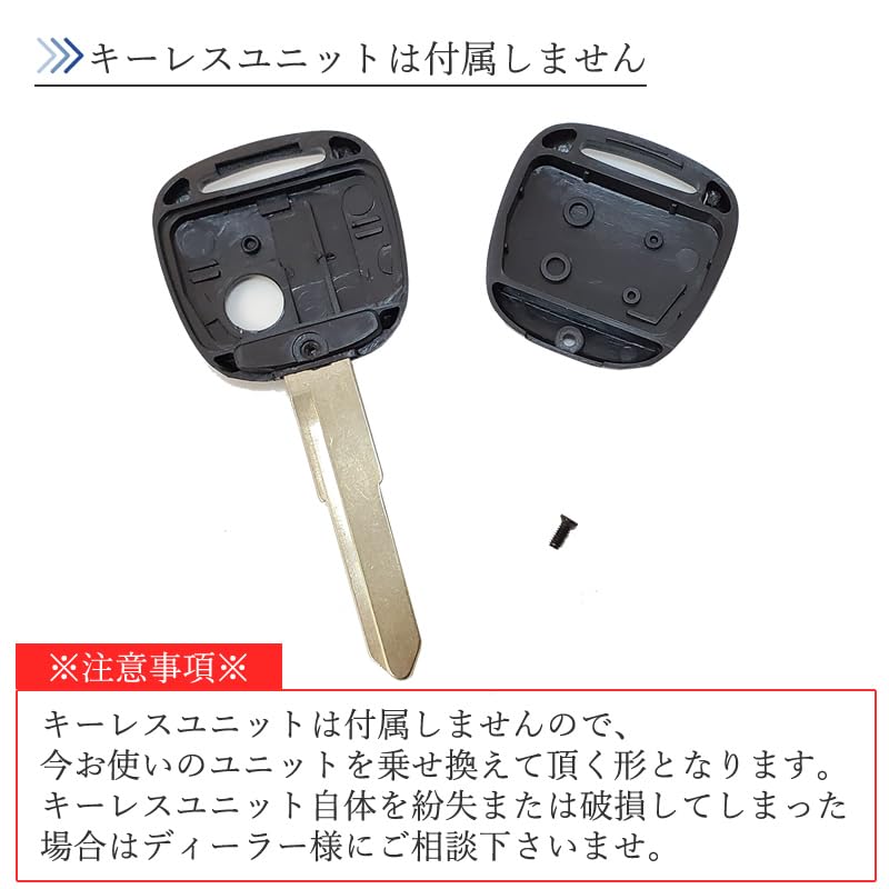 Suzuki Mazda Nissan Compatible Blank Key 1 Button Keyless Combination Key Spare Key