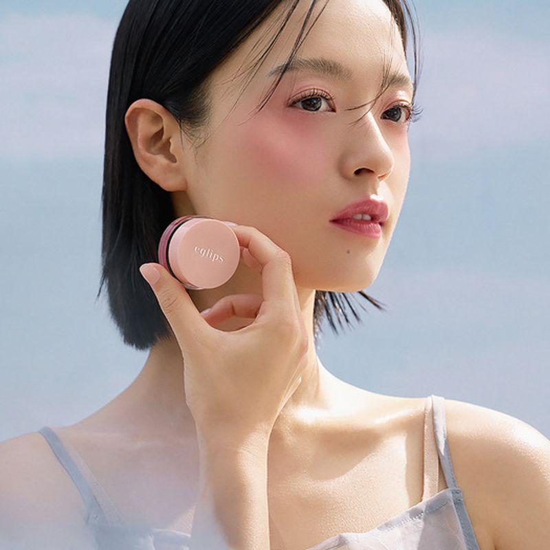 Lip & Cheek Glow Balm (7 Colors)