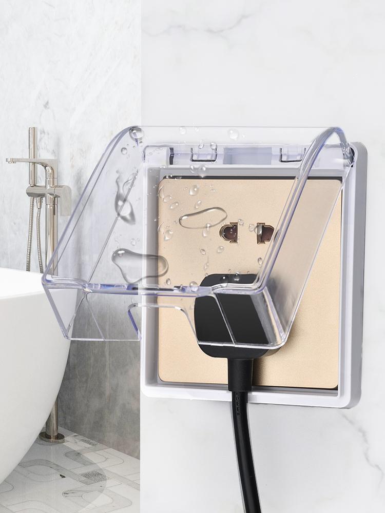 DepoGuye Bathroom Protective Cover, Splashproof Box Waterproof Cover Switch Socket, Transparent Paste Type Waterproof Socket
