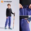 Moodytiger Kids Soft Knit Casual Sport Pants