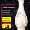 Vaso in Ceramica a Rilievo di Loto per Composizioni Floreali - Ornamento Puro di Guanyin