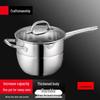 Su Lei 20cm Stainless Steel Multi-Function Pot