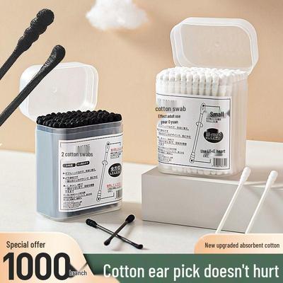 Free Shipping: Disposable Spiral Ear Cleaning Cotton Swabs - Double-Headed, Adult Use