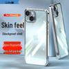 Langke iPhone Series Protective Case
