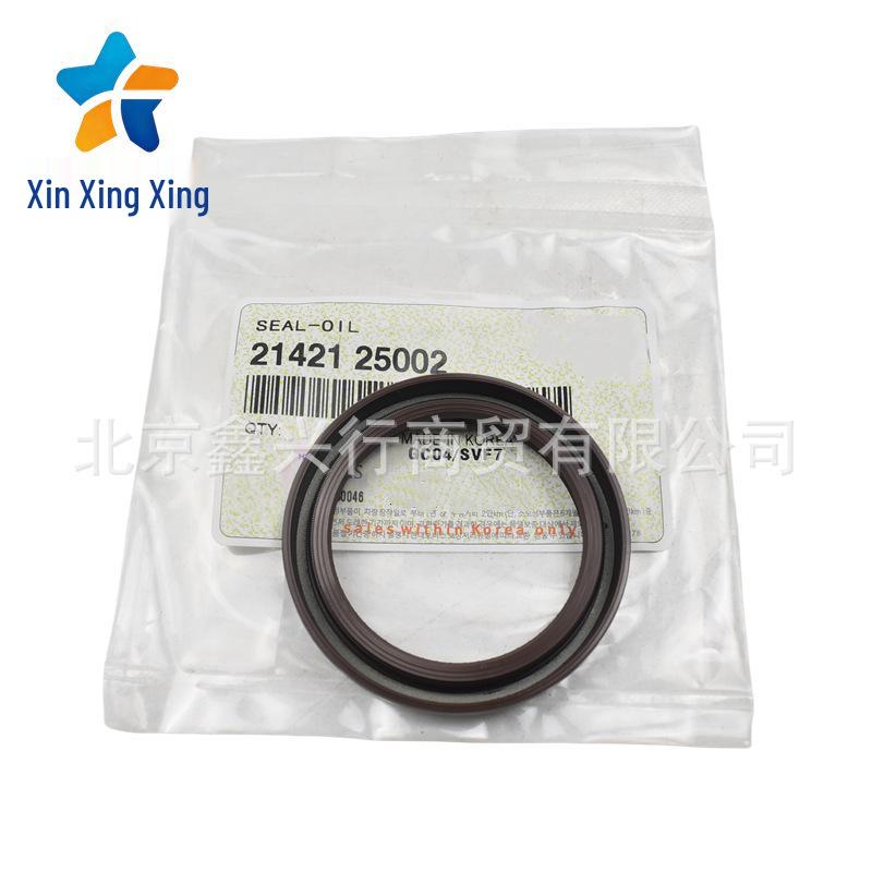 Engine Oil Pump Seal for Hyundai Kia Vehicles