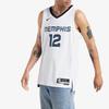 Nike Nba Memphis Grizzlies Ja Morant Association Edition Dri FIT Swingman Jersey DN2082-100