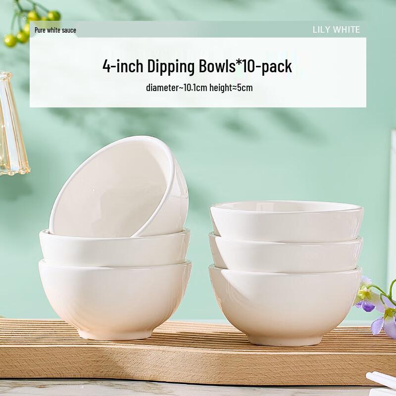 Pure White Ceramic Dipping Dish Set