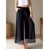 Gonne e pantaloni da donna – Pantaloni e pantaloncini capri