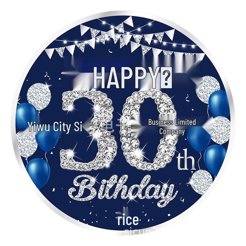Blue Gold 1st Birthday Party Disposable Tableware Set
