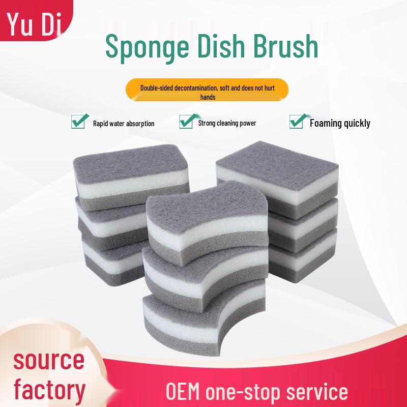 Household Kitchen Dishwashing Scrubber Sponge Block