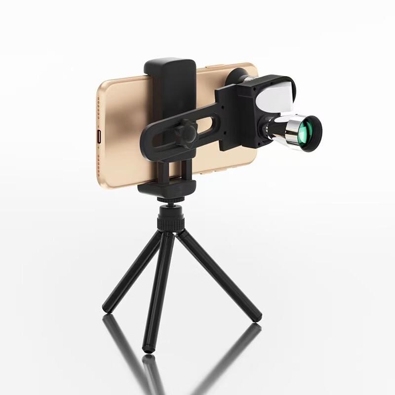 OIMG HD Monocular Telescope Kit