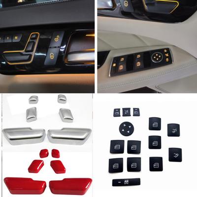עבור מרצדס-בנץ A C E קלאס W204 W212 W166 ML GL GLS K GLE קלאס מתג נעילת דלת אוטומטי כפתור זיכרון מושב קישוט