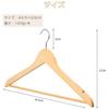MIGABER Set of Premium Wooden Suit Prevents Clothes from Perfect for and Leaves No Made from Premium Natural and Rotation 20-Piece Hangers, Sagging,