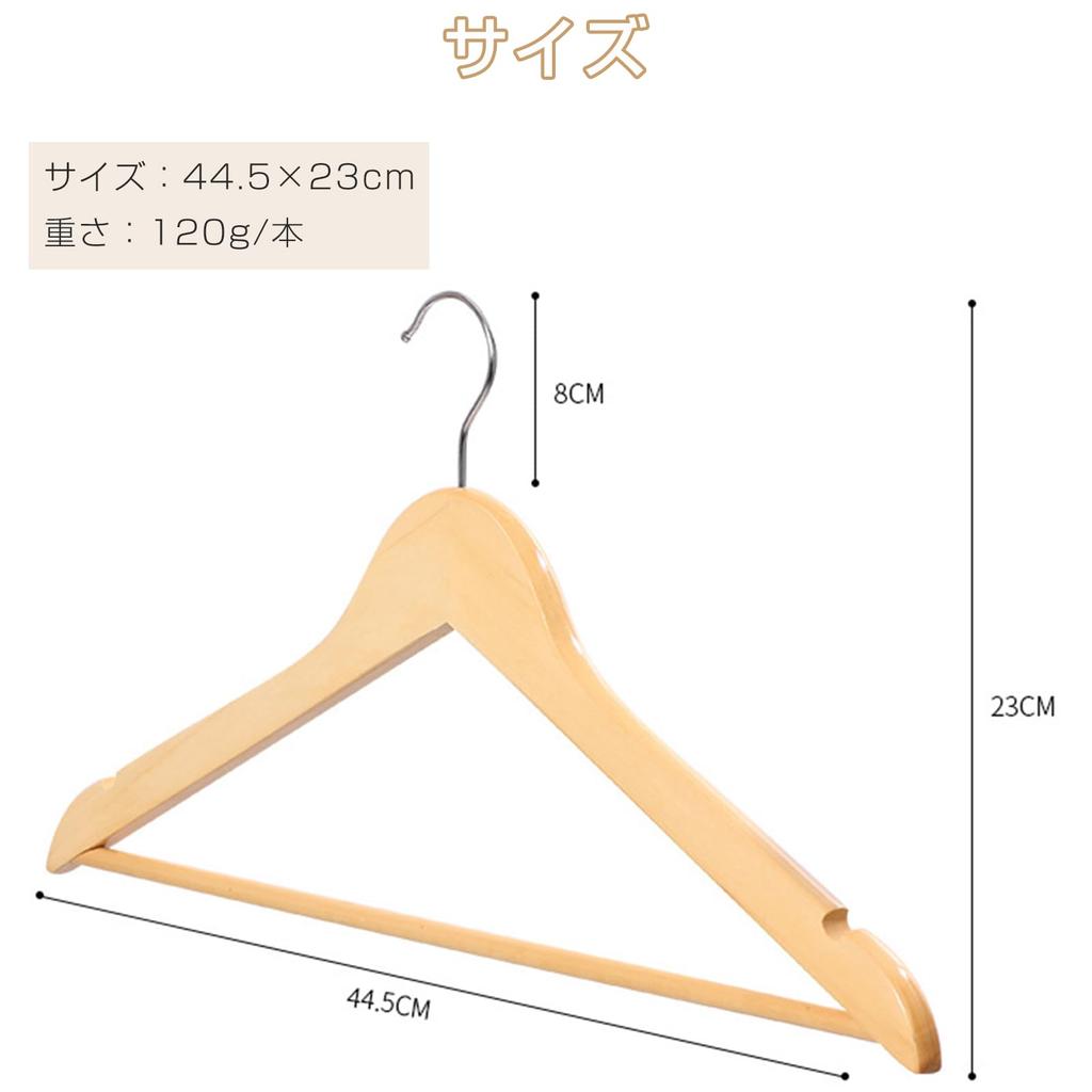 MIGABER Set of Premium Wooden Suit Prevents Clothes from Perfect for and Leaves No Made from Premium Natural and Rotation 20-Piece Hangers, Sagging,