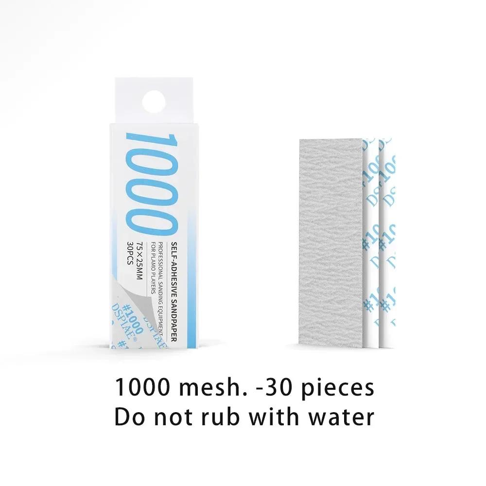 New DSPIAE XSP-S01Sanding Sponge Set for GK Military Model Combo Arc Grinding Polishing Sandpaper Making Tools Sanding Paper