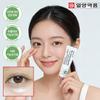 Ilyang Pharmaceutical Vandelhaut Dr. Grow Eye Fit Cream, Eye Cream, Wrinkle Removal, Sagging, 30ml, 1 Pcs