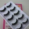 False Eyelashes Long Handmade Eye Lashes Extension