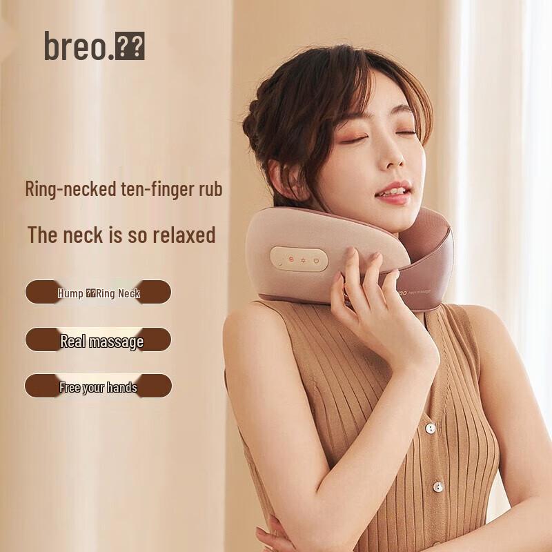 Breo Neck C2 Portable Heated Neck Massager