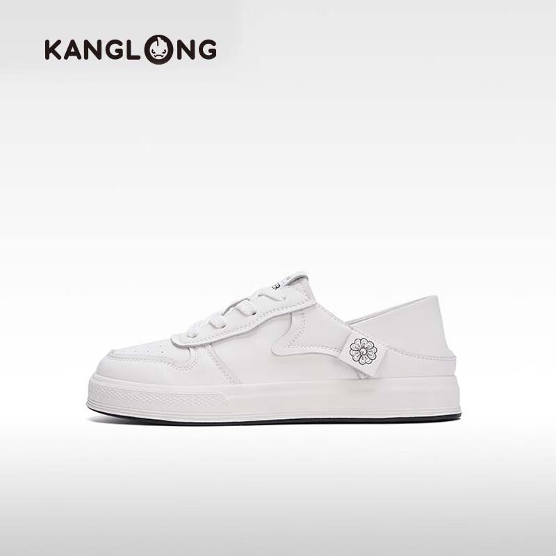 Kanglong Casual White Sneakers 39