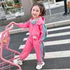 2026 Girls' Stylish Color Block Spring Hoodie Set