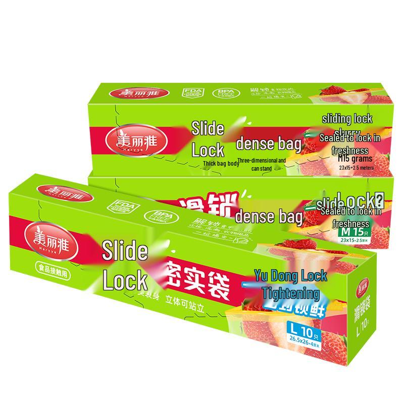 Meiliya Food Storage and Freezer Bags
