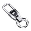 Zinc Alloy Keychain Pendant for Qoros 3, 5, and 7 - Car Accessories and Anti-Lost Keyring