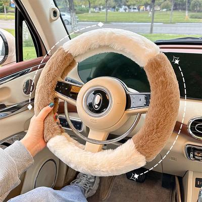 Winter Plush Non-Slip Steering Wheel Cover - Warm and Comfortable Protector