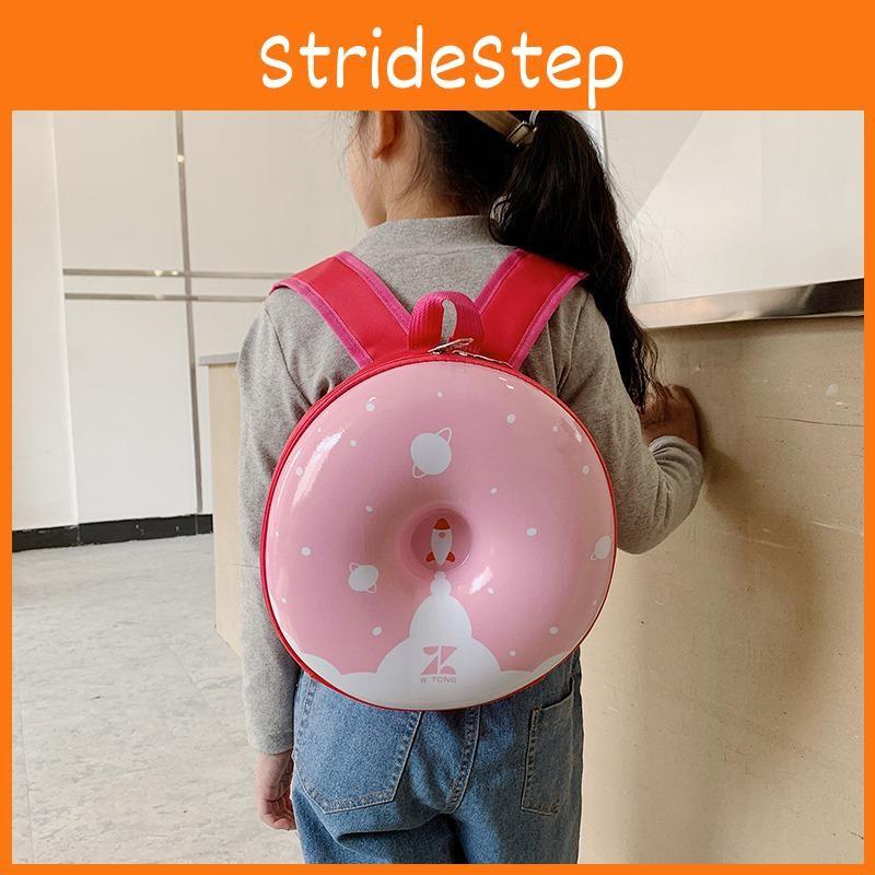 Cute Cartoon Pattern Donut Shaped Large Capacity Children Backpack For School