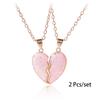 Cross-Border Pink Heart Patchwork Friendship Necklace for Kids - Versatile Best Friend Pendant
