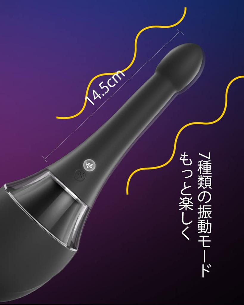 jonny dick anal reflux vaginal and intestinal anal for men and large capacity anal prostate anal perineum anal USB anal masturbation adult adult toys