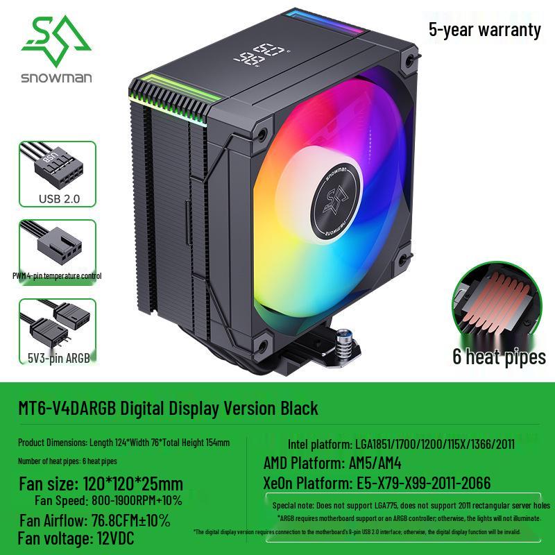 SNOWMAN Ice Man MT6 CPU Cooler: Single Tower with 6 Heat Pipes, Digital Display, ARGB Air Cooling, Compatible with AM5/1700 Platforms.