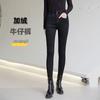 High Waist Plus Size Denim Jeans Women Fleece Lined Thick Stretch Skinny Pants Mid-Rise Slim Fit