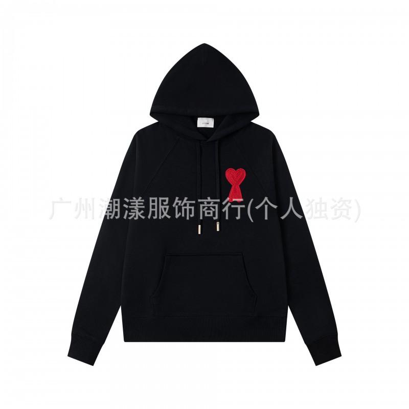 Unisex Embroidered Heart Hoodie Sweatshirt Casual Loose Fit Cotton Pullover Winter